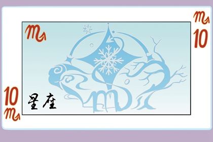 八字看结婚年龄 怎么从八字知道自己的结婚年龄