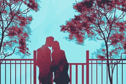 算婚姻什么时候成婚 八字看你什么时候成婚最好