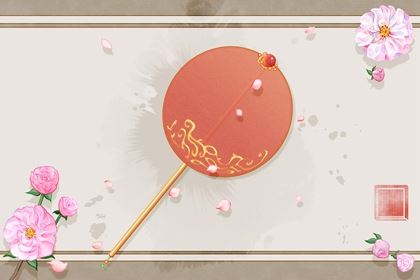 五行婚配查询 平地木命和霹雳火命在一同好吗