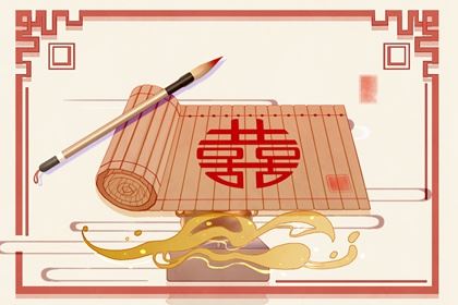 女命为偏印格好不好 爱情运势旺盛