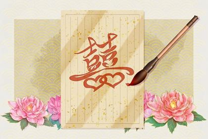 正官坐正官的意义  女命两个正官会守寡是真的吗