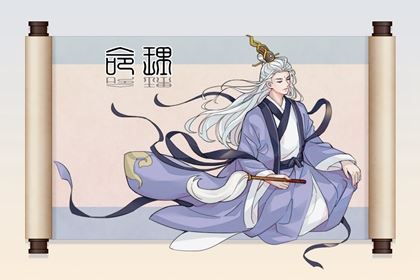 为什么一差二错日婚姻不顺  一差二错煞化解方法是什么