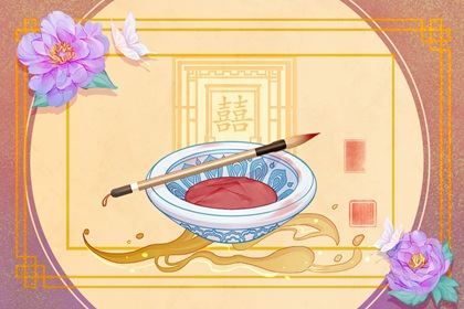 日坐七杀男命娶小妻  七杀命的性情详解