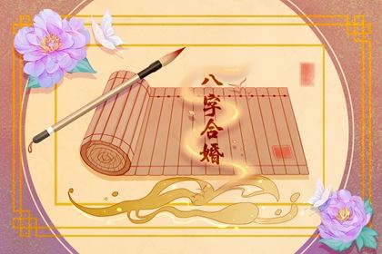 女命日坐伤官必定婚姻不好吗 伤官过重拔苗助长