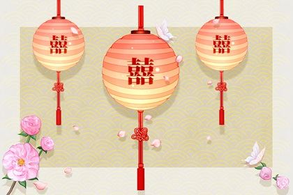 四柱八字看正缘 婚姻免费测另一半