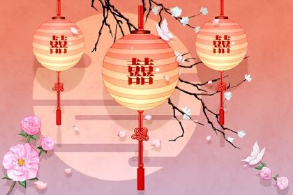 两人姻缘测算免费 测算两边命宫是否相合