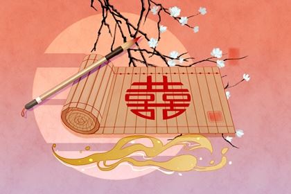 八字看爱人一定准吗 四柱八字看另一半容颜