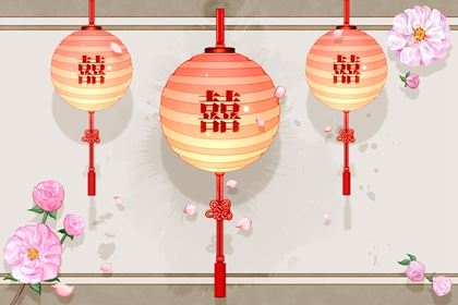 婚配以日柱仍是纳音为准 纳音合婚怎么看