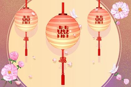 二婚八字特征 娶二婚女性的结果