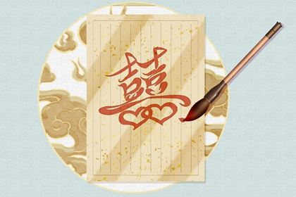 紫微合盘看两个人的联系 婚姻合盘命犯桃花 紫微合盘看两个人的联系 婚姻合盘命犯桃花