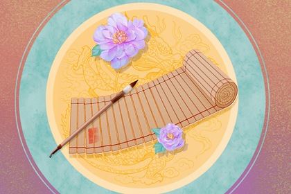 八字互为喜用 夫妻八字忌神互为喜用