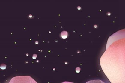 测二人缘分怎样 怎样查两人八字合不合