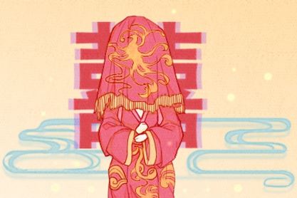 阴历生日看终身婚姻 生辰八字看婚姻状况