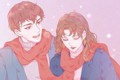 八字测验两人是否能在一起