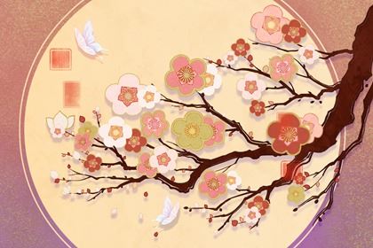 陈旧八字婚配表最佳婚配表