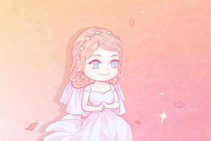 Q版新娘 2-5 Q版新娘 2-5