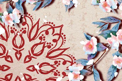 辛未日柱和庚辰日柱是否般配