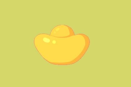 辛未日柱女命花心吗 终身运势怎么