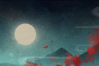 海中金命跟石榴木命婚配好不好