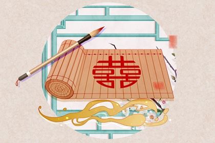 炉中火命和大溪流命好不好