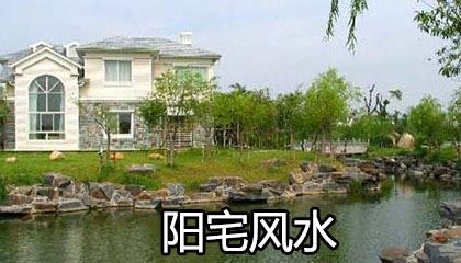 最简单发财的阳宅图