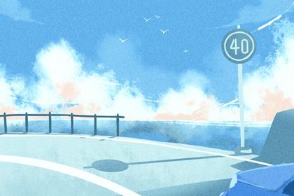 提车好日子查询 2026年阴历腊月十五能提车吗