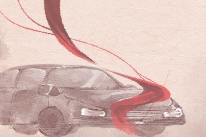 良辰吉日吉时 2026年阴历腊月十六适不适合提车