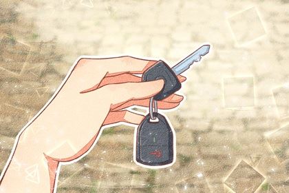 2026年阴历正月十七合适提车买卖吗 今天几点提车好 2026年阴历正月十七合适提车买卖吗 今天几点提车好