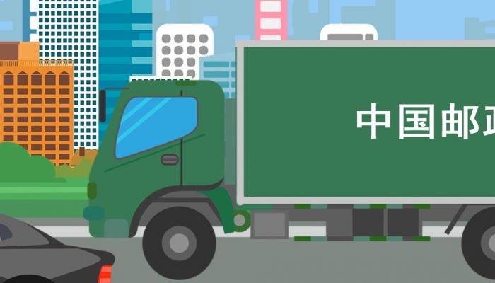 2026新年什么快递能按时寄 2026新年放假什么快递不打烊