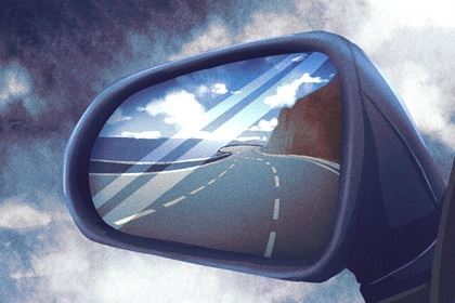 2026年3月25日提车日子好不好 提车几点钟最吉祥