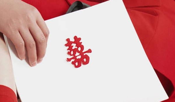 2026年阴历十月二十二小雪宜嫁娶办婚礼吗 上等成婚吉时查询