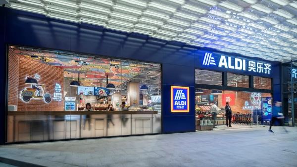 2026年5月14日开业好吗 2026年5月14日开业黄道吉日