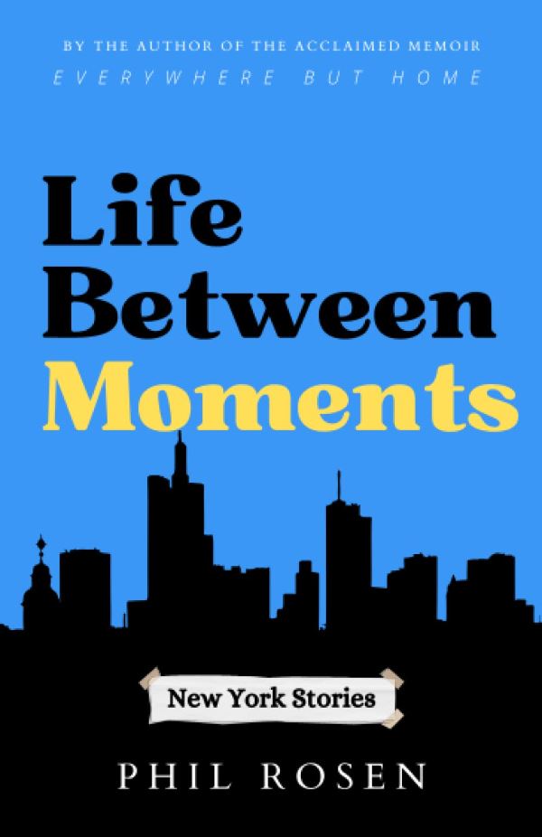 2026年7月12日黄道好日子