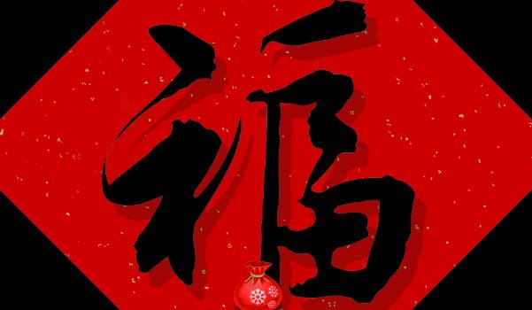 2026年阴历十一月初十 安门好不好 是最好的安大门日期吗