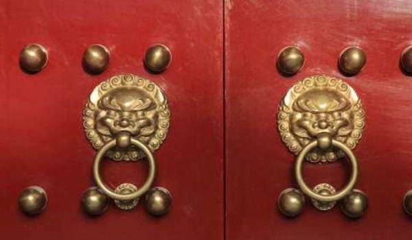 2026年阴历腊月初四能够搬迁搬新房吗 是最吉祥的搬迁入伙日吗