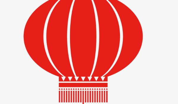 2026年阴历腊月十四能够搬迁搬新房吗 是最吉祥的搬迁入伙日吗