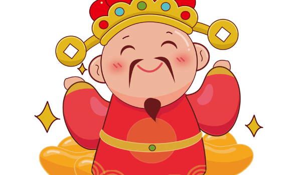 2026年阴历正月十一合适开业吗 是开业的好日子吗