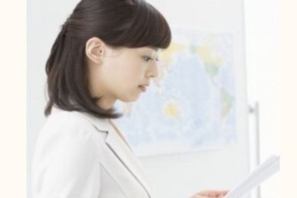 五行缺木女孩姓名大全