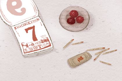 空调放在什么方位对风水好 有什么忌讳