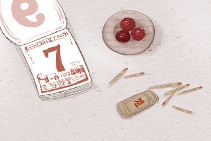 卧室怎么安置能够聚财