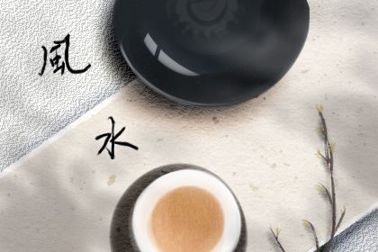 厨房不能设在什么方位 设在哪个方位好 厨房不能设在什么方位 设在哪个方位好