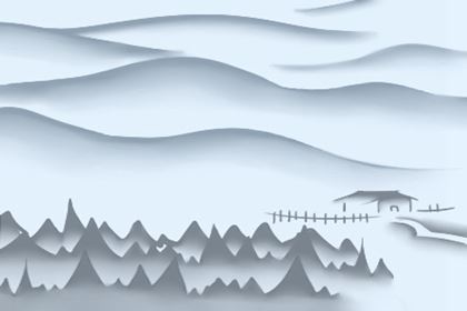 高架桥周围的房子风水好吗