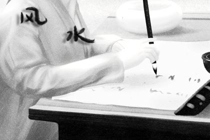 路途对房子风水的影响有哪些