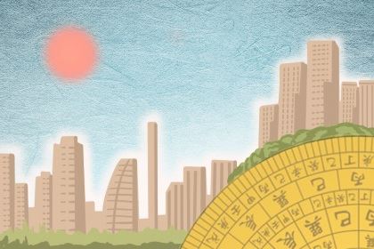 家里气场风水变好的体现