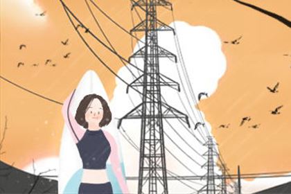 金蟾蜍怎么开光？