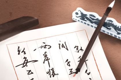 化解小人的风水摆件有哪些 化解小人的风水摆件有哪些