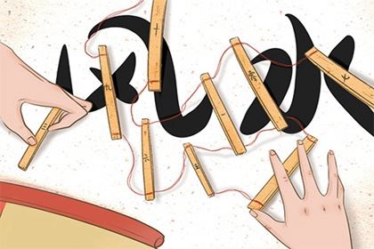 沙发后边挂什么画旺财