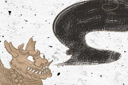 五行都有缺的家庭 家中应该放什么摆件