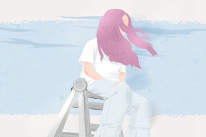 办公室风水怎样旺桃花运