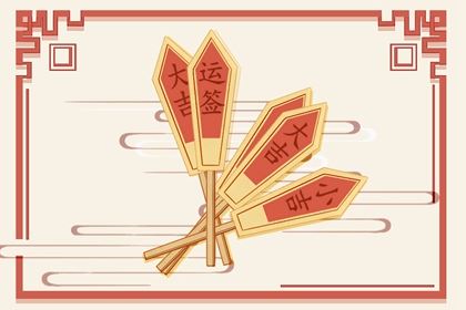 正月元宵节是几月几号2026 有什么传统活动